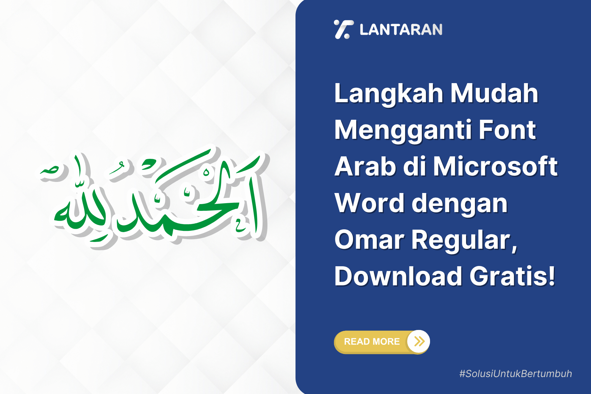 Langkah mudah mengganti font arab di microsoft word dengan omar regular, download gratis!